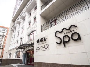 Апартаменты Верба