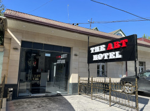 Отель The Art Hotel