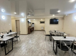 Гостевой дом Grant House