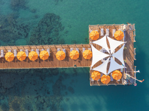 Arum Barut Collection - Ultra All Inclusive