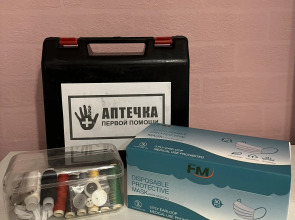 Квартира Уютная район ККБ