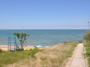 База Отдыха Волна