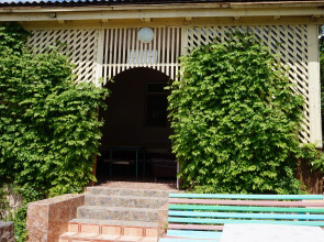 Отель Усадьба Аврора