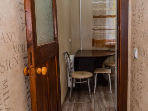 Квартира на улице Грацинского 28