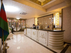 Отель Baku Ganja