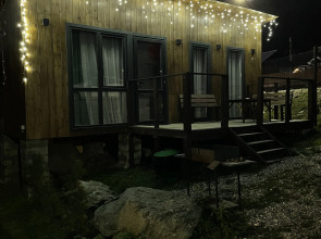 Шале Горное наслаждение