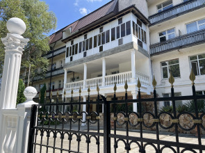 Отель Экстримтур