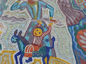 Гостевой дом  Homely