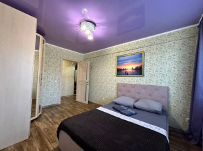 Апартаменты Bragin Hill