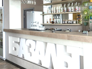 Бутик-Отель Базальт Club