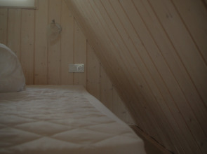 База отдыха Riverland