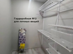 Квартира Роскошная евродвушка DeluxeApart 2 на Новой Риге