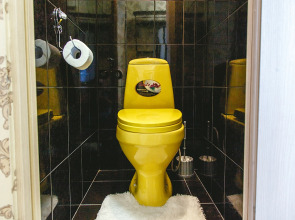 Апартаменты Пять Звёзд Ультрафиолет