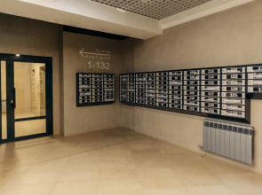 Квартира в центре с парковкой возле Мега Моллла