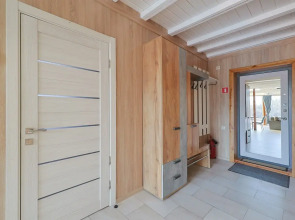 База Отдыха Эконевидаль