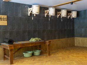 База отдыха Green Park Spa Complex