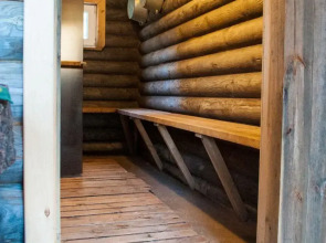 Хутор Малиновка