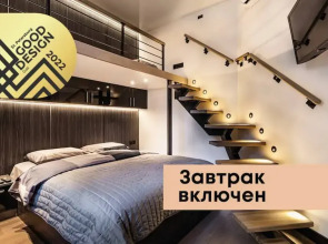 Апартаменты Stay2Day