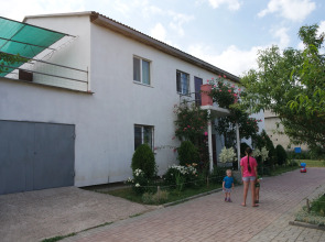 Guest House KrymVodoley