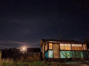 Гостевой Дом  Villa Natella