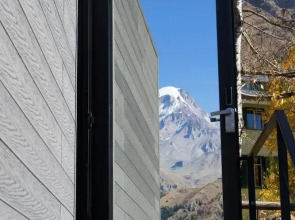 Отель Landscapes Hotel