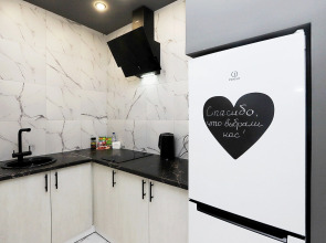 Апартаменты в центре с подземным паркингом