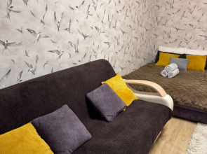 Однокомнатная квартира посуточно