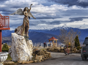 Отель Туристический Комплекс Горное Настроение