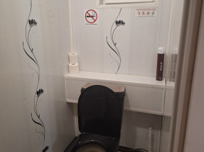 Частный дом с удобствами