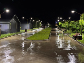 Персиковый Остров