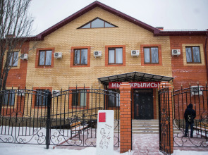 Гостиничный комплекс Гранд