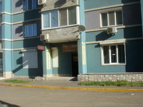 Хостел Амигос