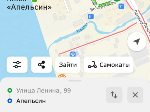 Апартаменты 2х комнатные 5 мин до моря, Скандинавия у моря