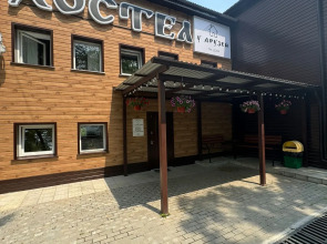 Мебелированные комнаты У друзей как дома