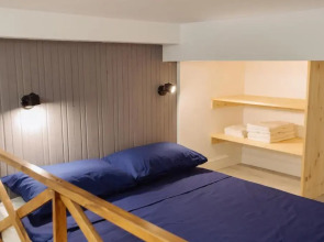 Апартаменты 9 Ночей & Отель 1774