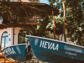 Отель Территория отдыха Хеваа