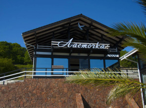 Гостевой дом Ласточка