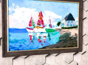 Квартира Тихая гавань