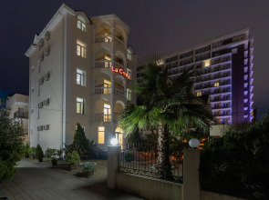 Гостевой дом Лакоста