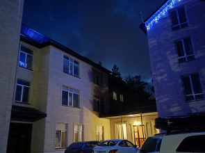 Гостевой дом 2050