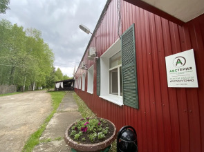 Отель Австерия