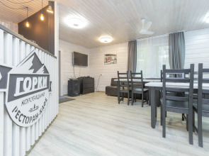 База отдыха Турбаза Горки