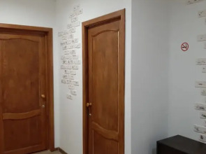 Апартаменты у Мамаева кургана 2