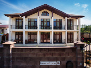 Гостевой Дом Шато Блан