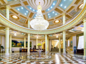 Royal Tulip Алматы