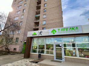 Апартаменты ArendaGrad Октябрьской Революции 26