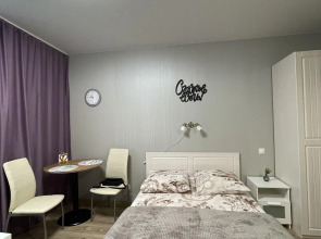 Апартаменты Студия Тц Парк Хаус Жд Вокзал