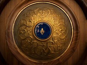 Отель Romance Istanbul