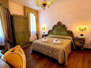 Hotel Carlton on the Grand Canal