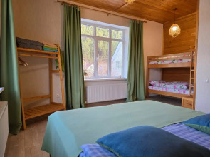 Квартира с видом на горы на улице Энгельса 15